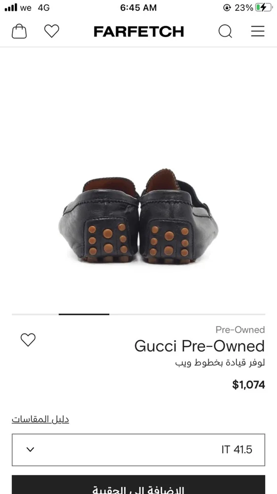 Gucci Loafers, size 43, photo 5