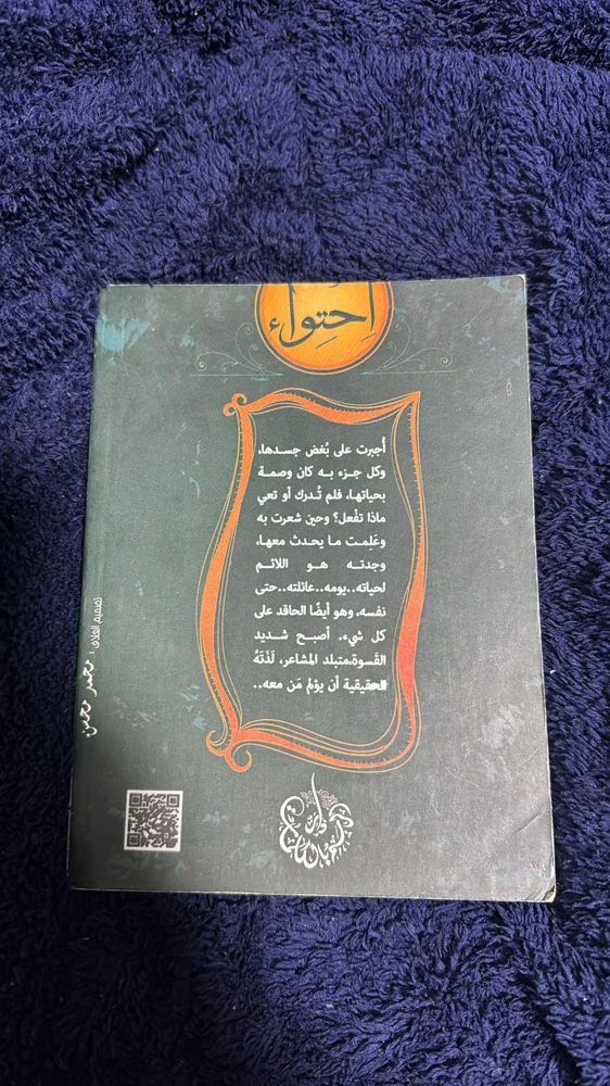 Books, size No size, photo 3