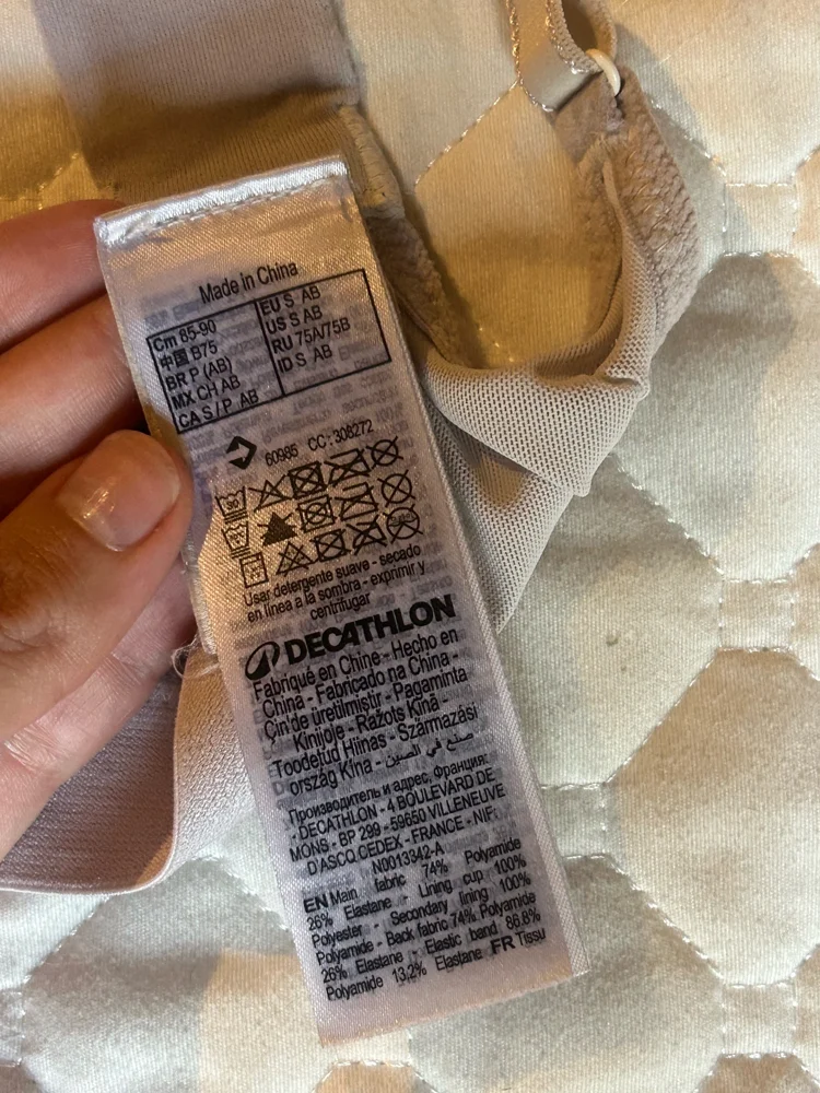 Decathlon Sports Bras, size S / 36 / 8, photo 5