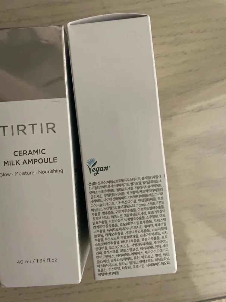 Skin care, size No Size, photo 3
