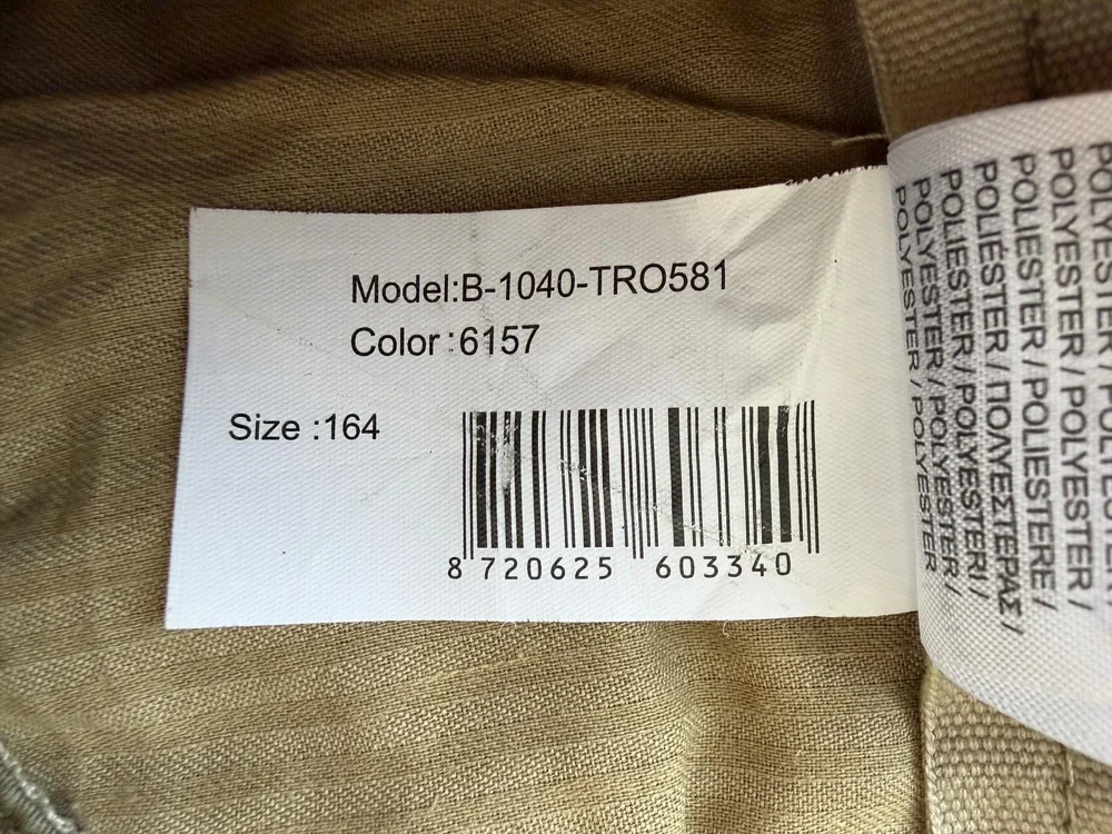 Petrol Industries Bottoms, size 14y, photo 6