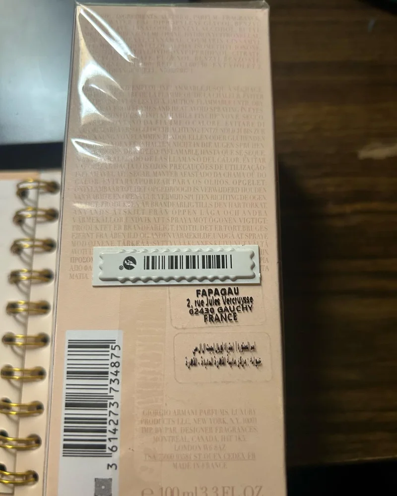 Giorgio Armani Perfume, size No Size, photo 3
