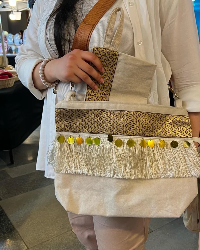 Cross-Body Bag