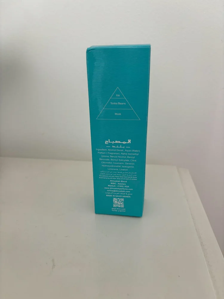 Al Musbah Perfume, size Other, photo 2