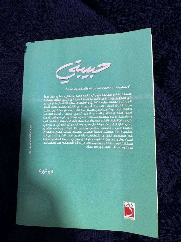 Books, size No size, photo 2
