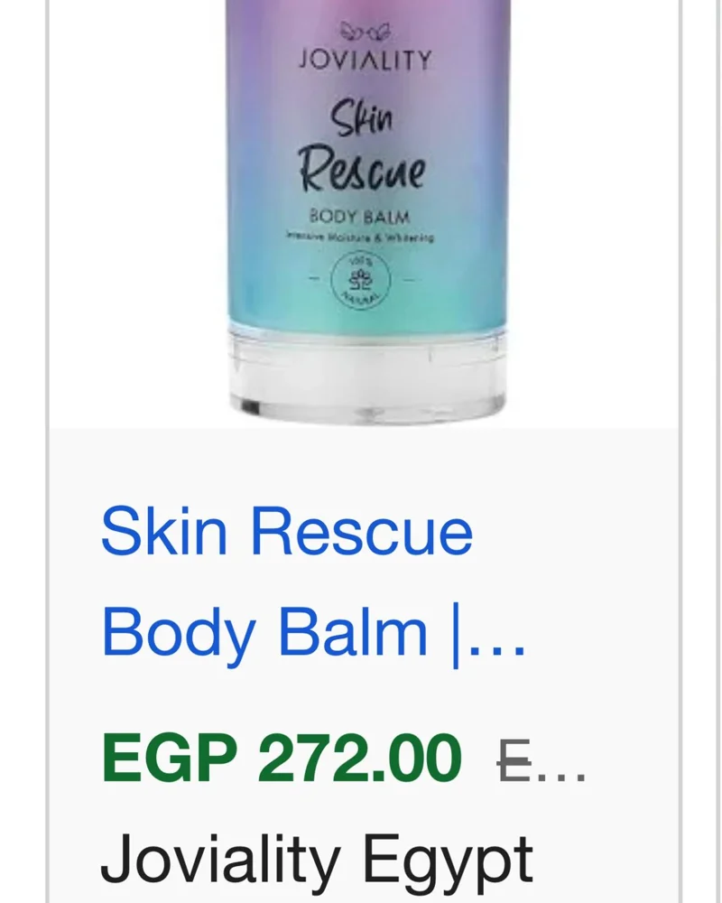 Skin care, size No Size, photo 3