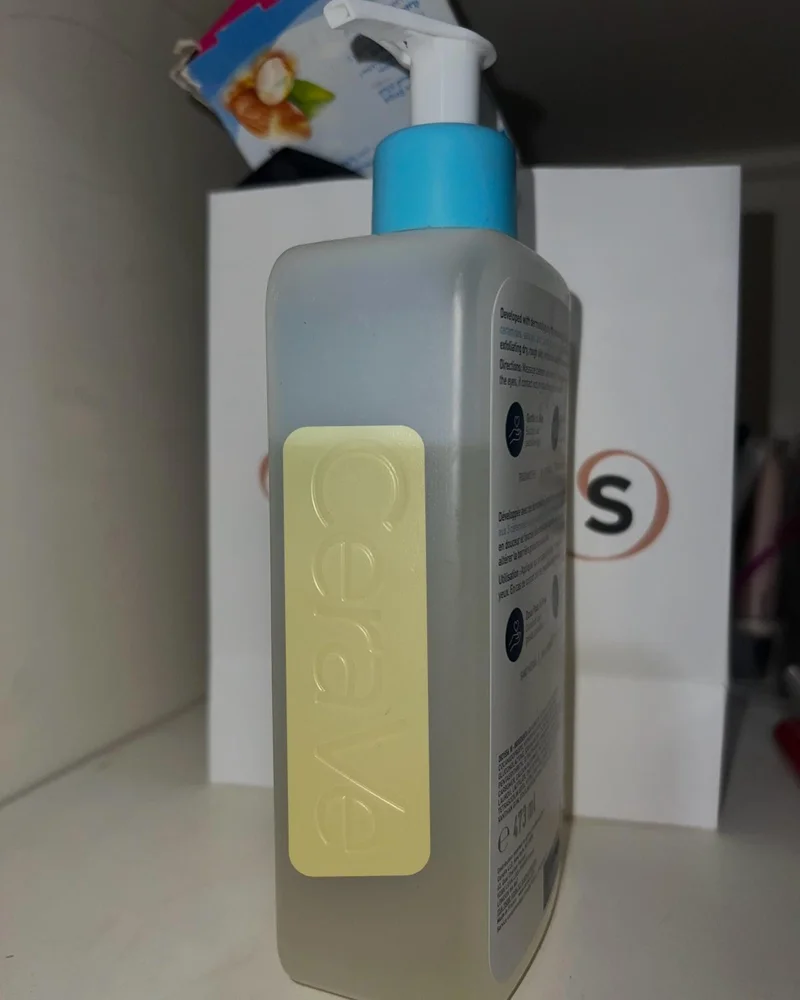 Skin care, size No Size, photo 2