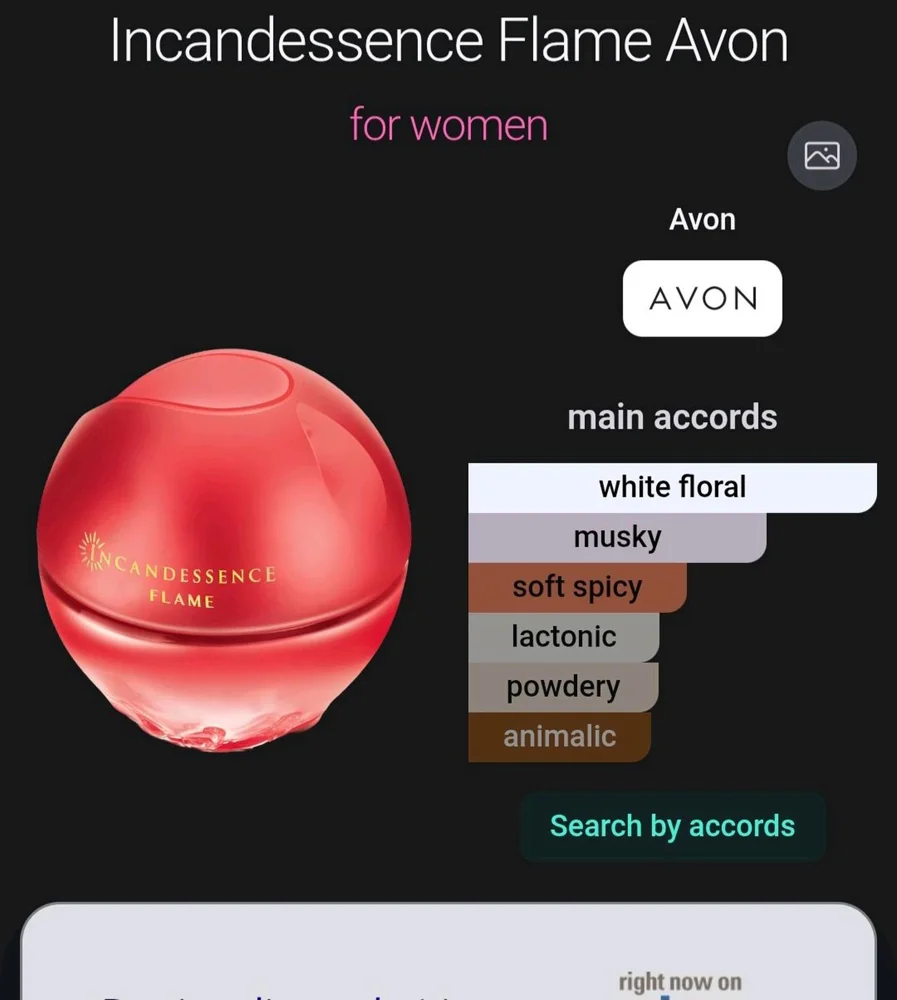 AVON Perfume, size Other, photo 3