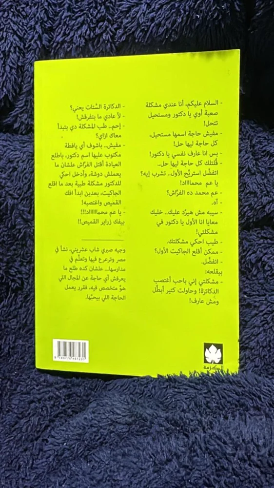 Books, size No size, photo 2