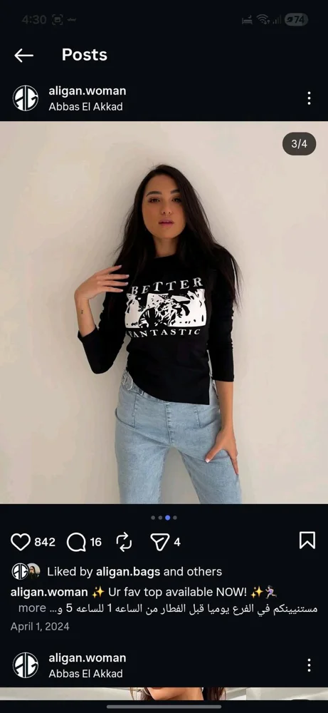 local brands Long Sleeve, size S / 36 / 8, photo 3