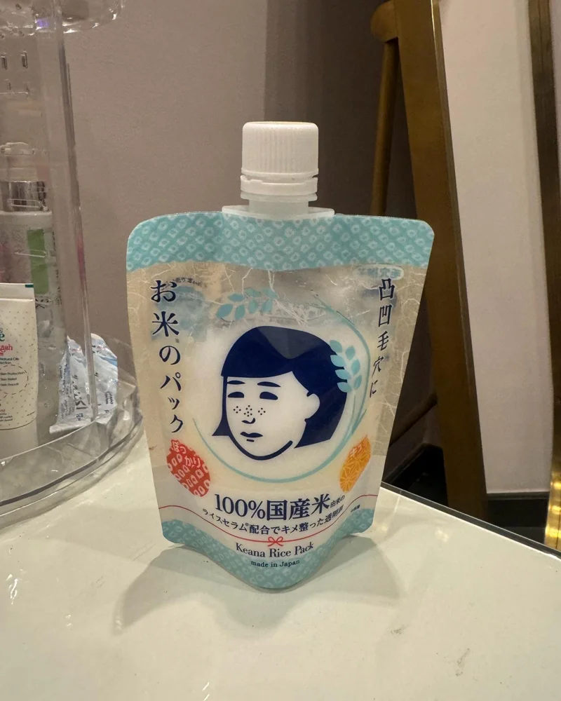 Skin care, size No Size, photo 2