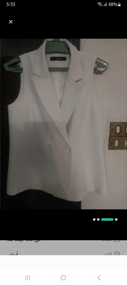 Vero Moda Vests