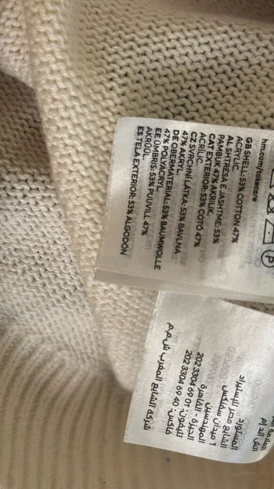 H&M Vests, size M / 38 / 10, photo 5