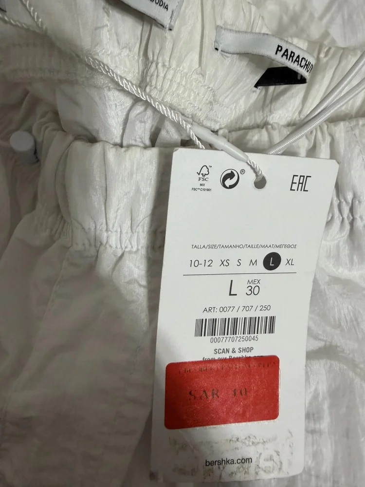Bershka Pants, size L / 40 / 12, photo 2