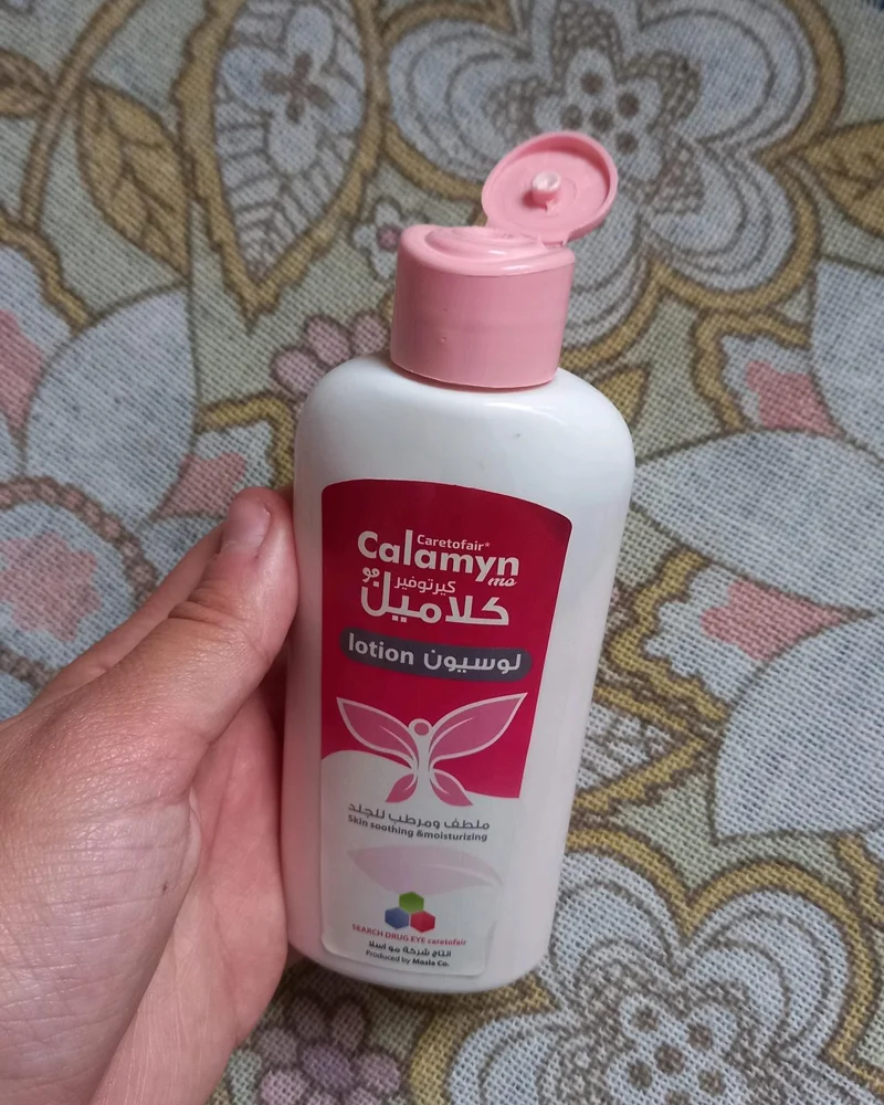 Skin care, size No Size, photo 2