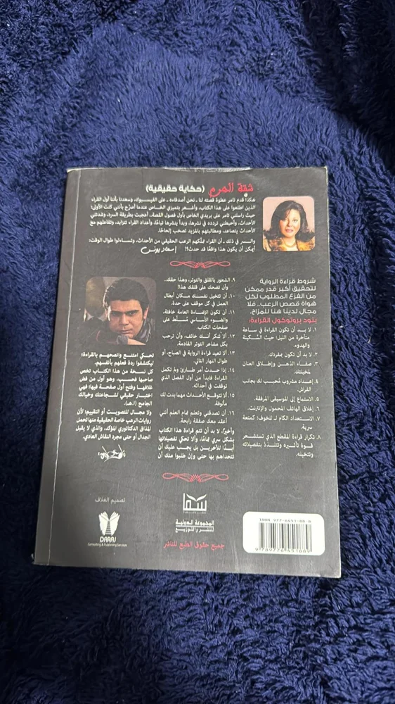 Books, size No size, photo 2