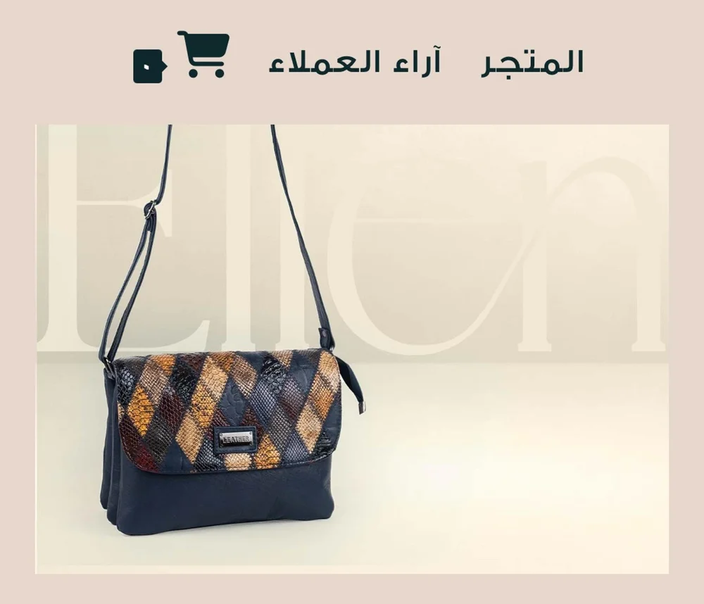 Cross-Body Bag, size Other, photo 4