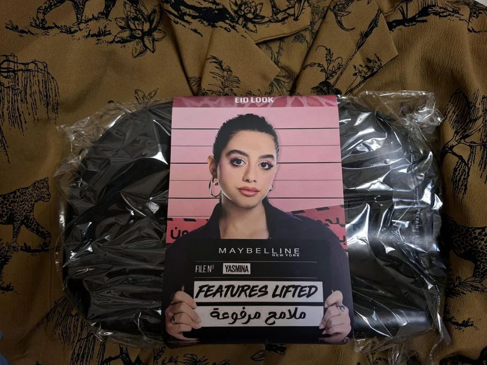 Maybelline Mini Bag