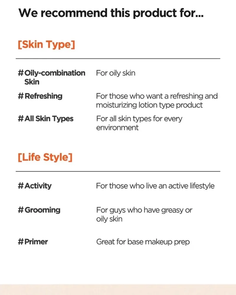Skin care, size No Size, photo 3