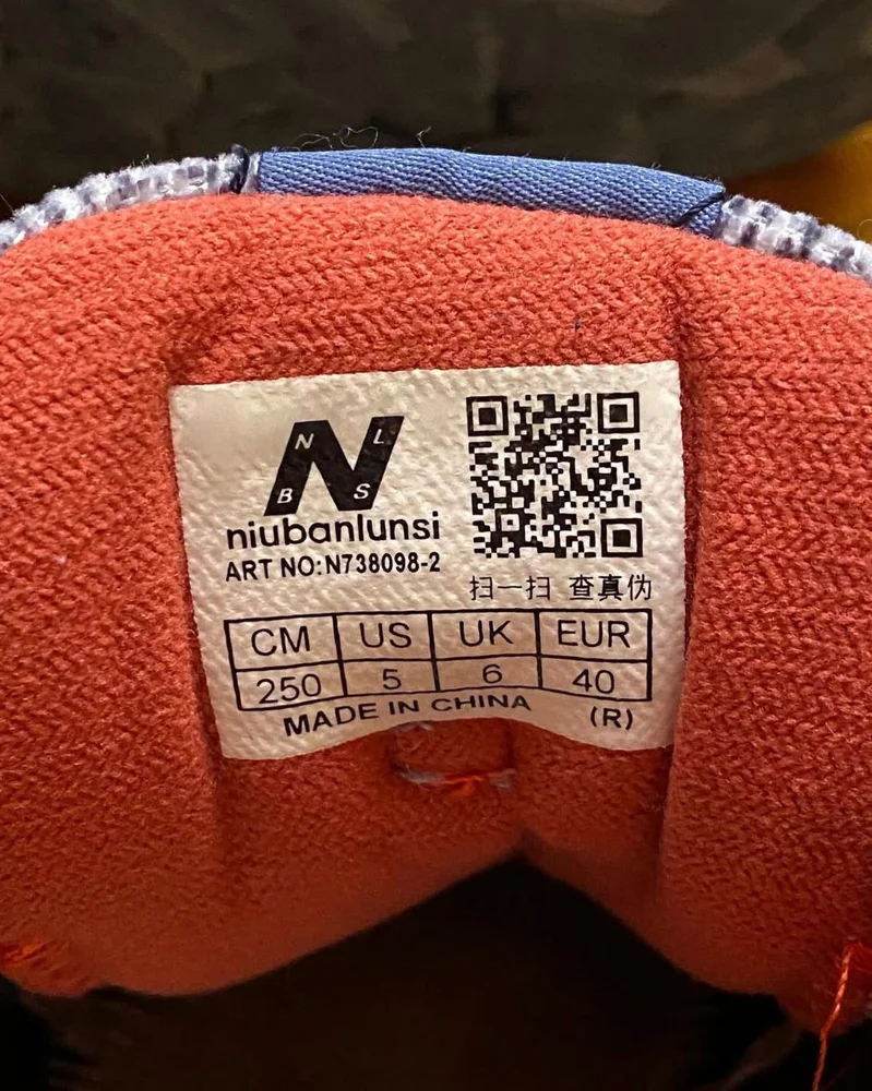 New Balance Sneakers, size 40, photo 6