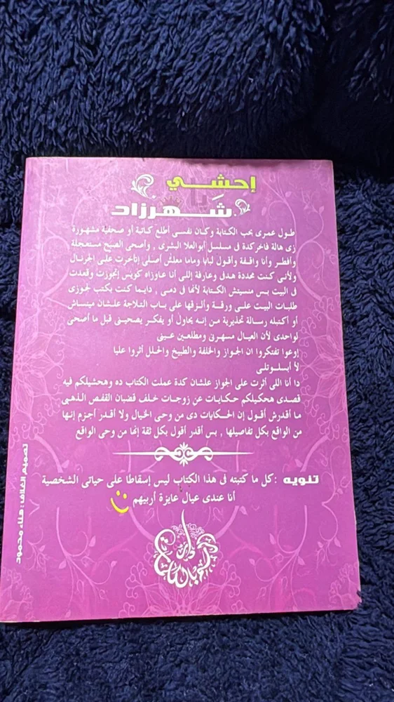 Books, size No size, photo 3