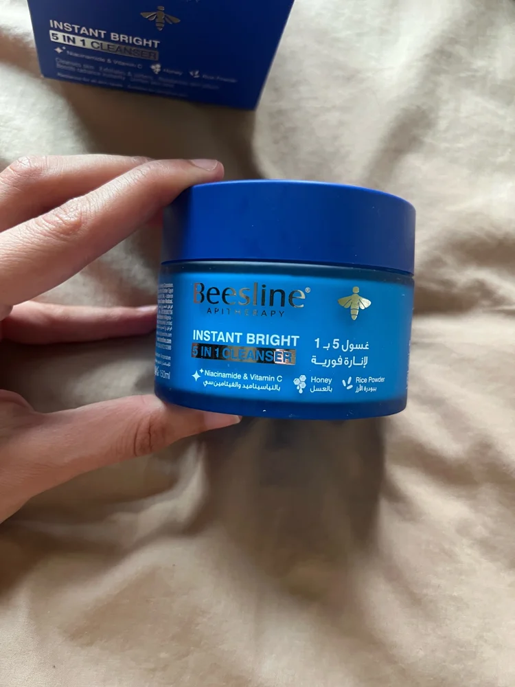 Skin care, size Other, photo 4