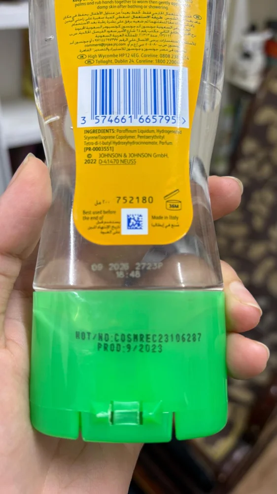 Skin care, size Other, photo 4
