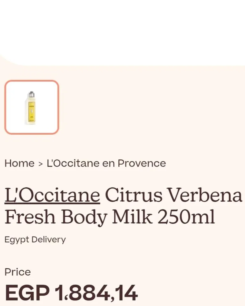 L'Occitane Skin care, size No Size, photo 2