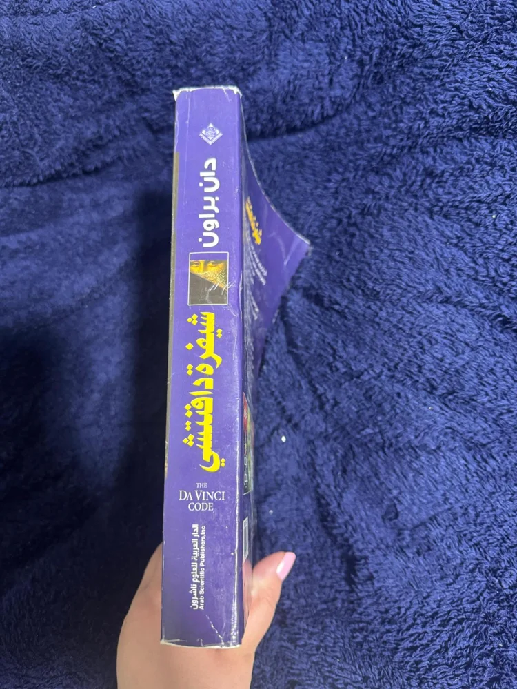 Books, size No size, photo 3