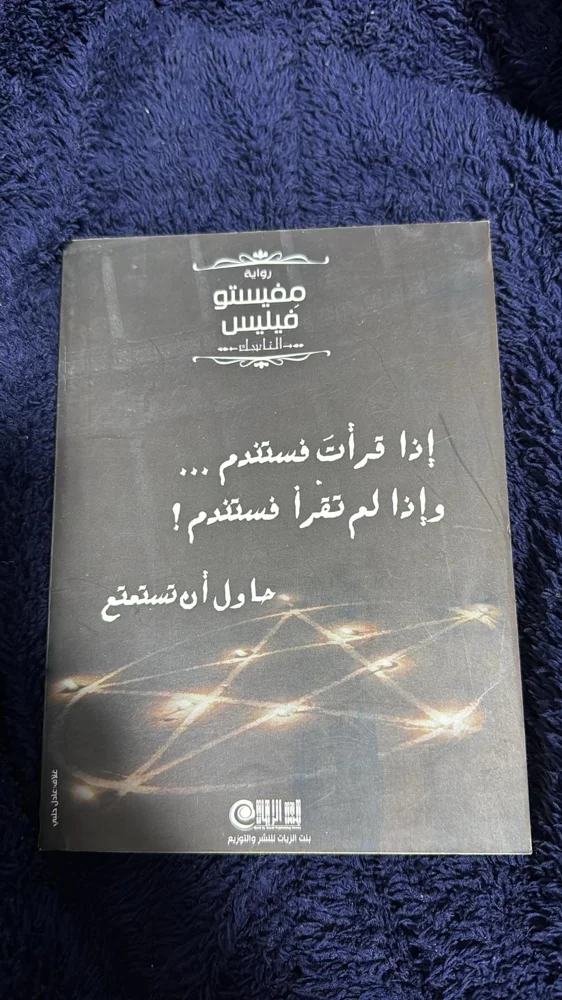 Books, size No size, photo 3