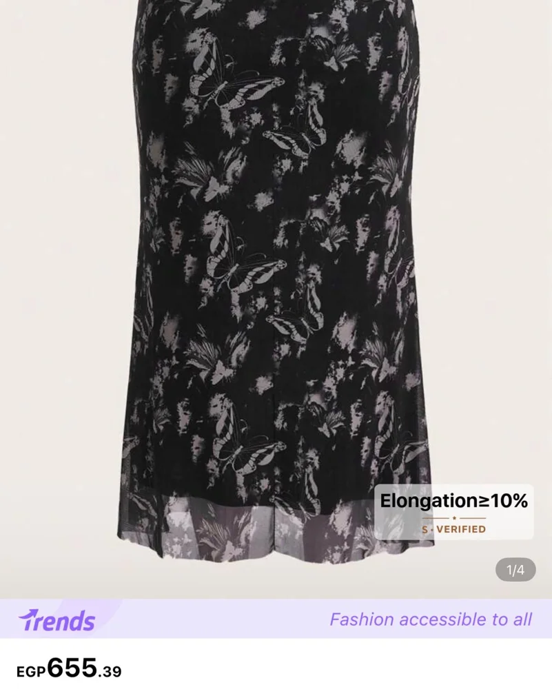Shein Skirts, size M / 38 / 10, photo 3