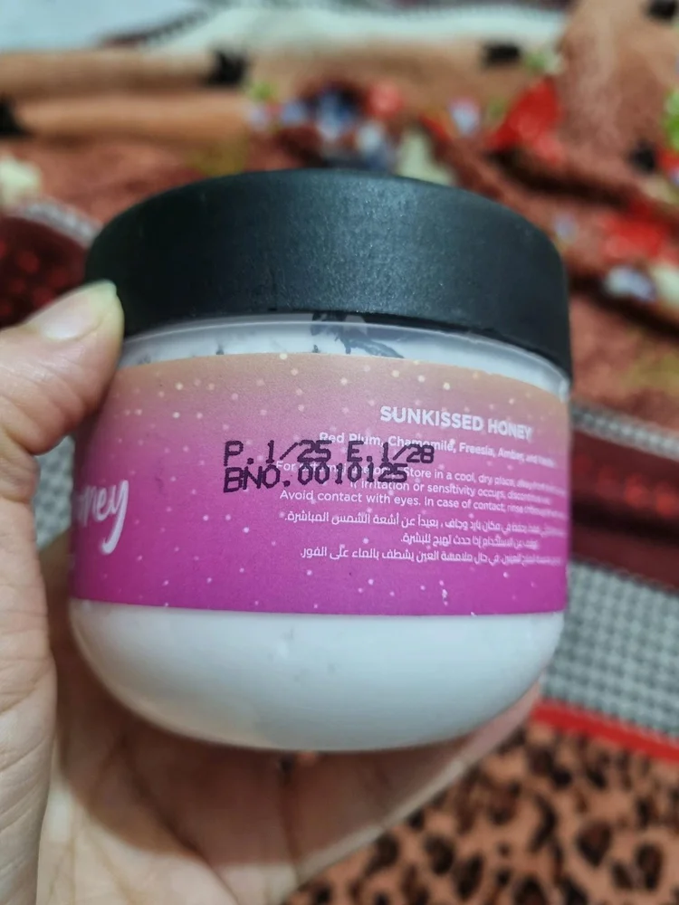 Local Skin care, size Other, photo 2