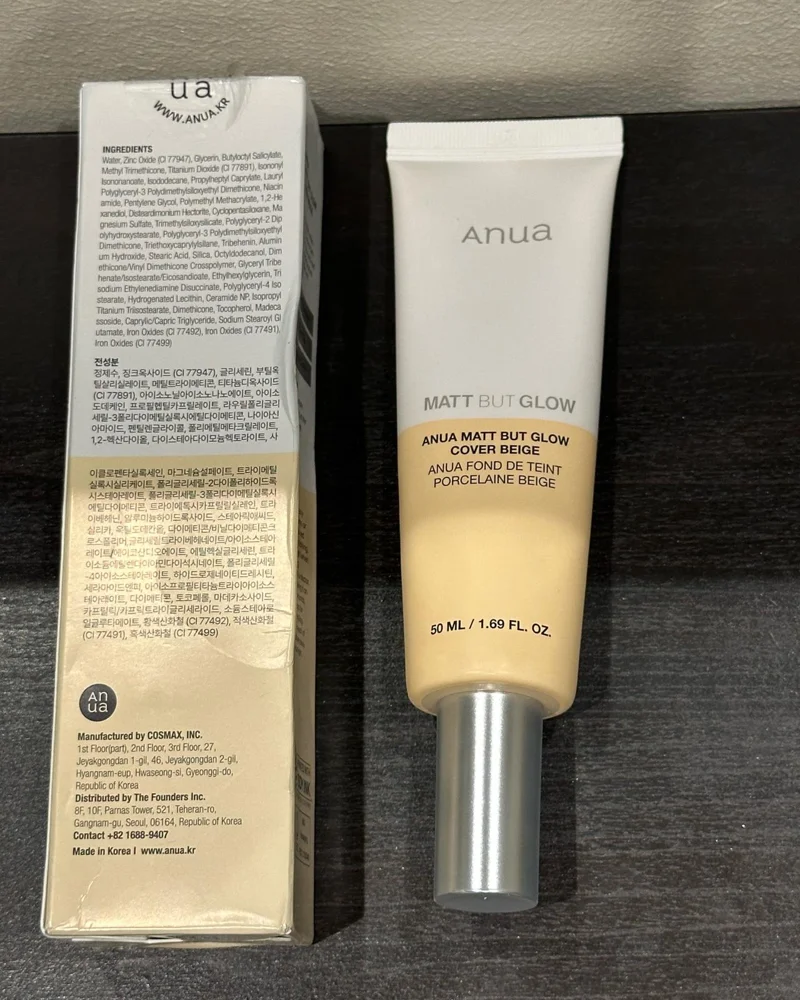 Makeup, size No Size, photo 6