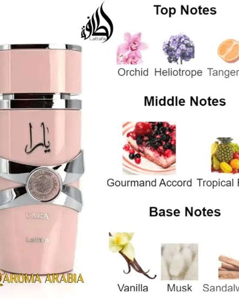 Lattafa Perfume, size No Size, photo 2