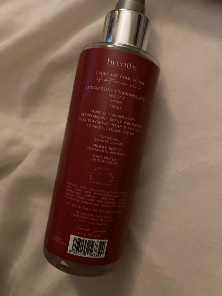 Perfume, size No Size, photo 4