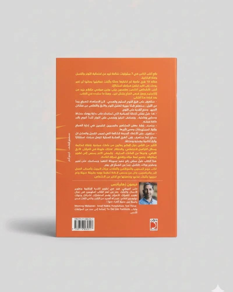 Books, size No size, photo 3