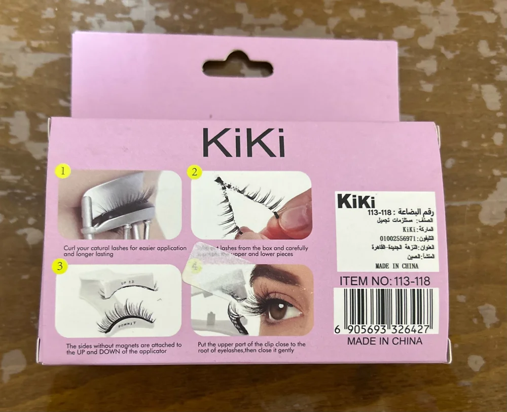 Makeup, size Other, photo 2