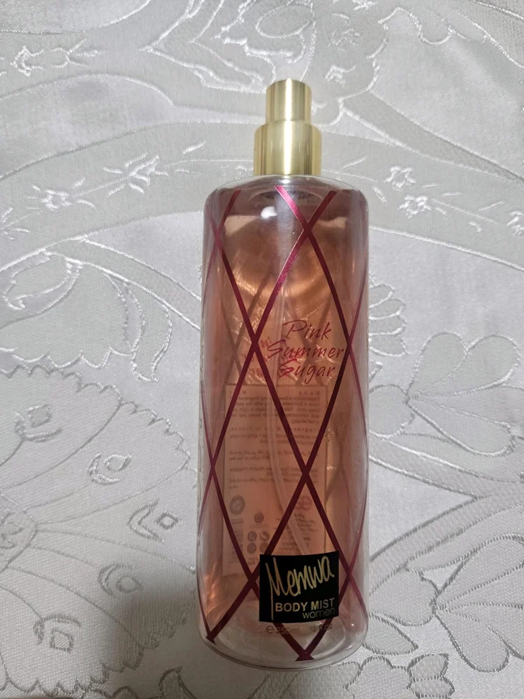 Perfume