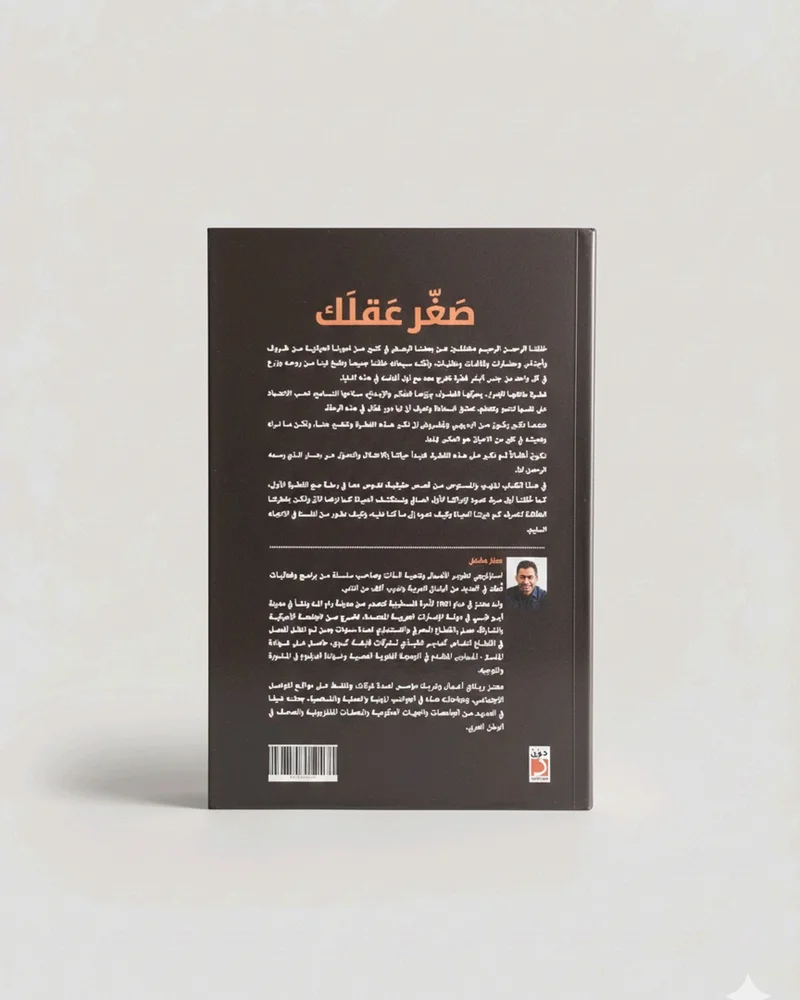 Books, size No size, photo 2