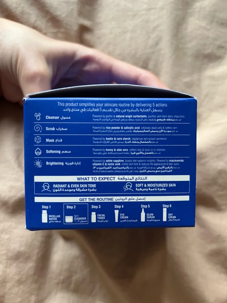 Skin care, size Other, photo 3
