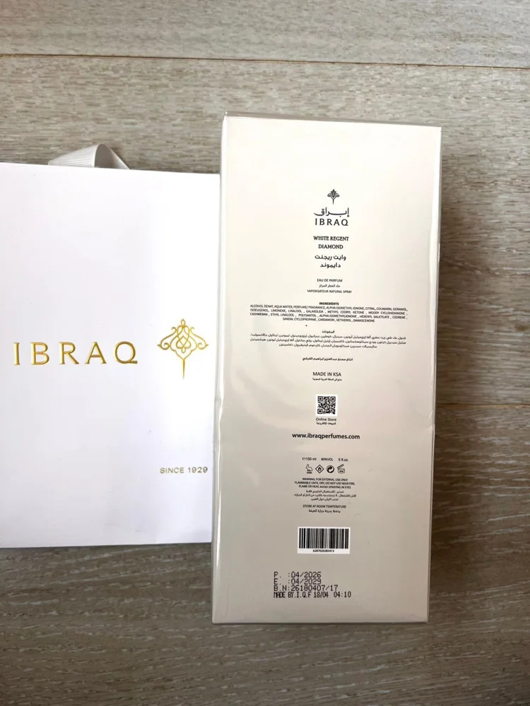 Ibraq Perfume, size Other, photo 2