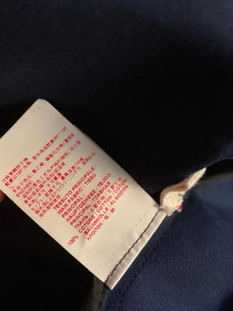 Marni Jackets, size M / 38 / 10, photo 4