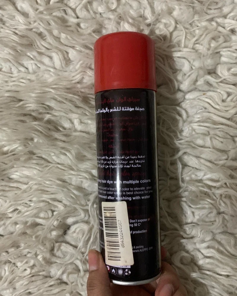 Makeup, size No Size, photo 3