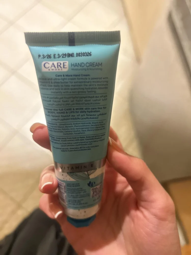 Skin care, size Other, photo 3