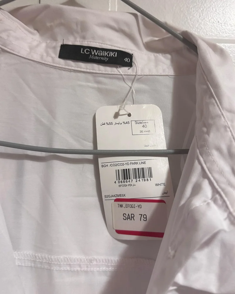LC Wakiki Shirts, size L / 40 / 12, photo 2