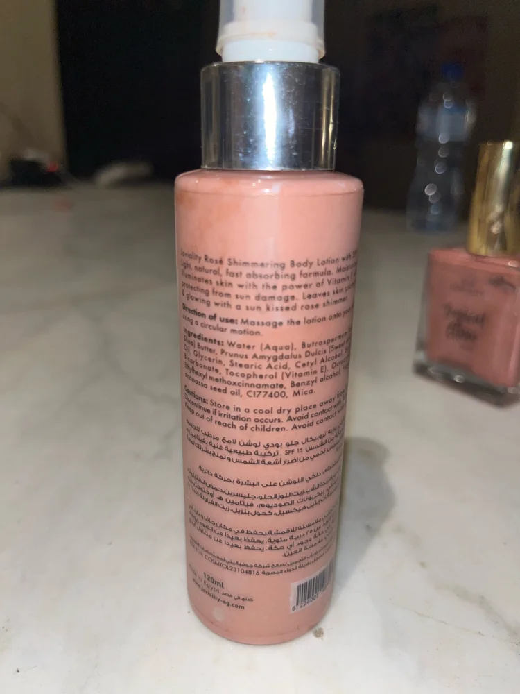 Skin care, size Other, photo 2