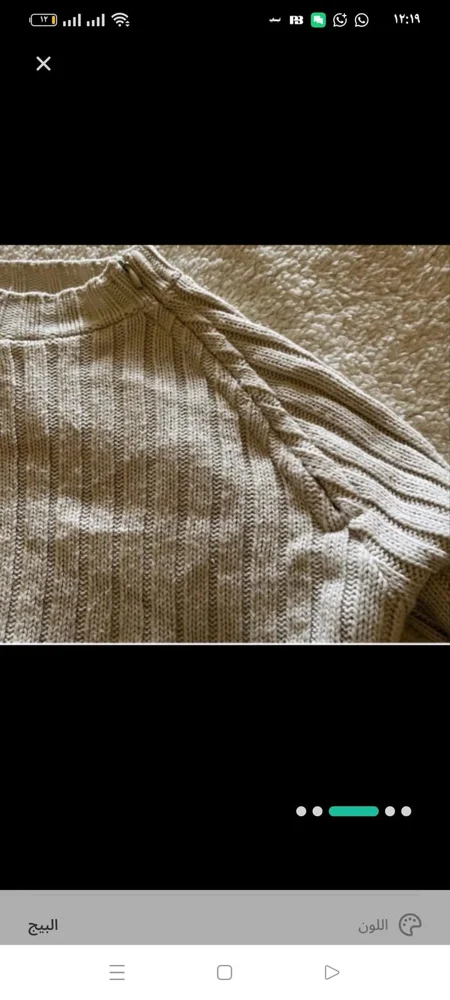 Shirts, size S / 36 / 8, photo 2