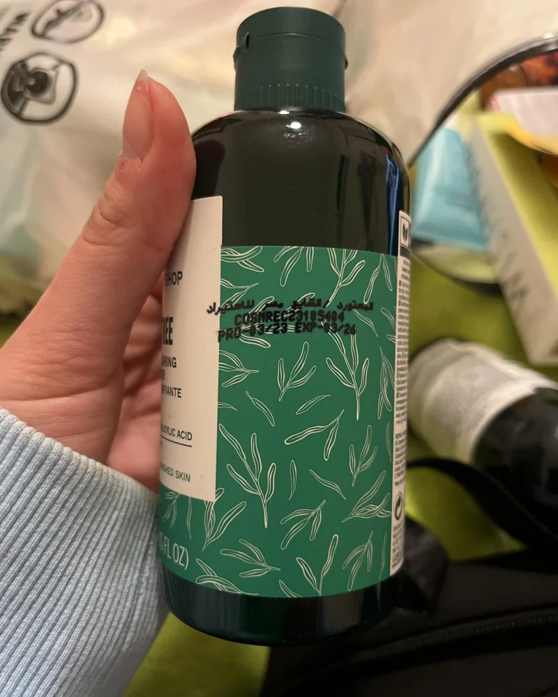 The Body Shop Skin care, size No Size, photo 2