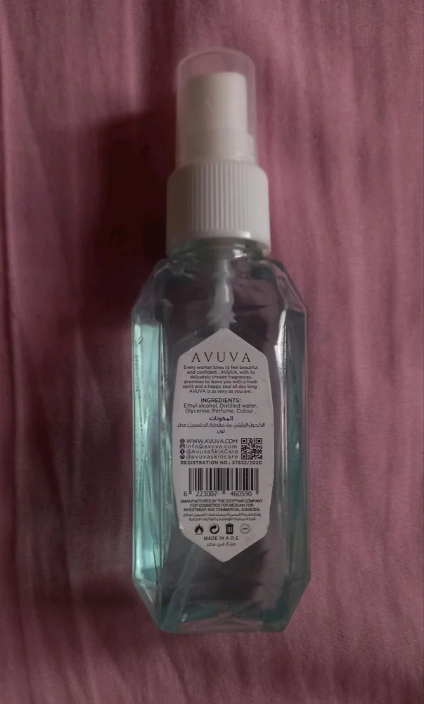 Perfume, size No Size, photo 2