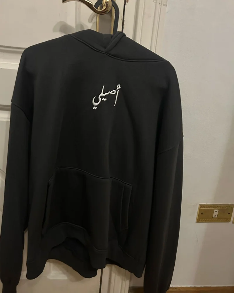 asili Hoodies